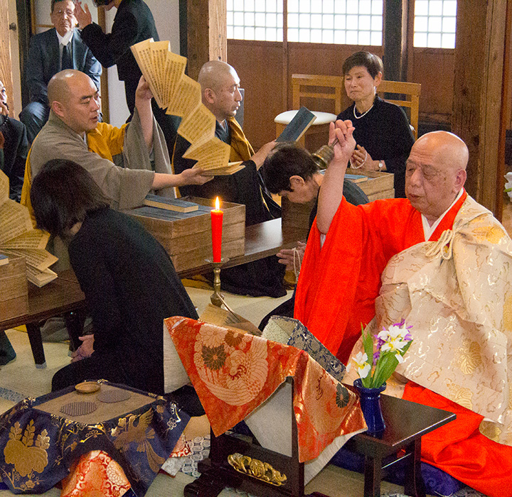 平成30年5月24日、米泉寺本堂において厳修された大般若・施餓鬼法要