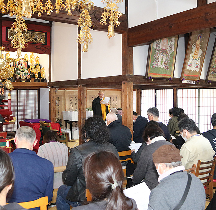 令和8年米泉寺護持会総会の様子